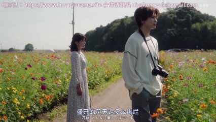 訂閱不倫【02】