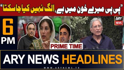 ARY News 6 PM Prime Time Headlines 21st January 2024 | Aitzaz Ahsan's Big Statement