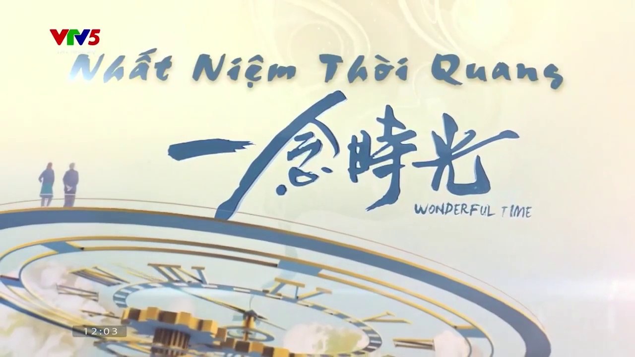 Nhất niệm thời quang - Tập 1+2