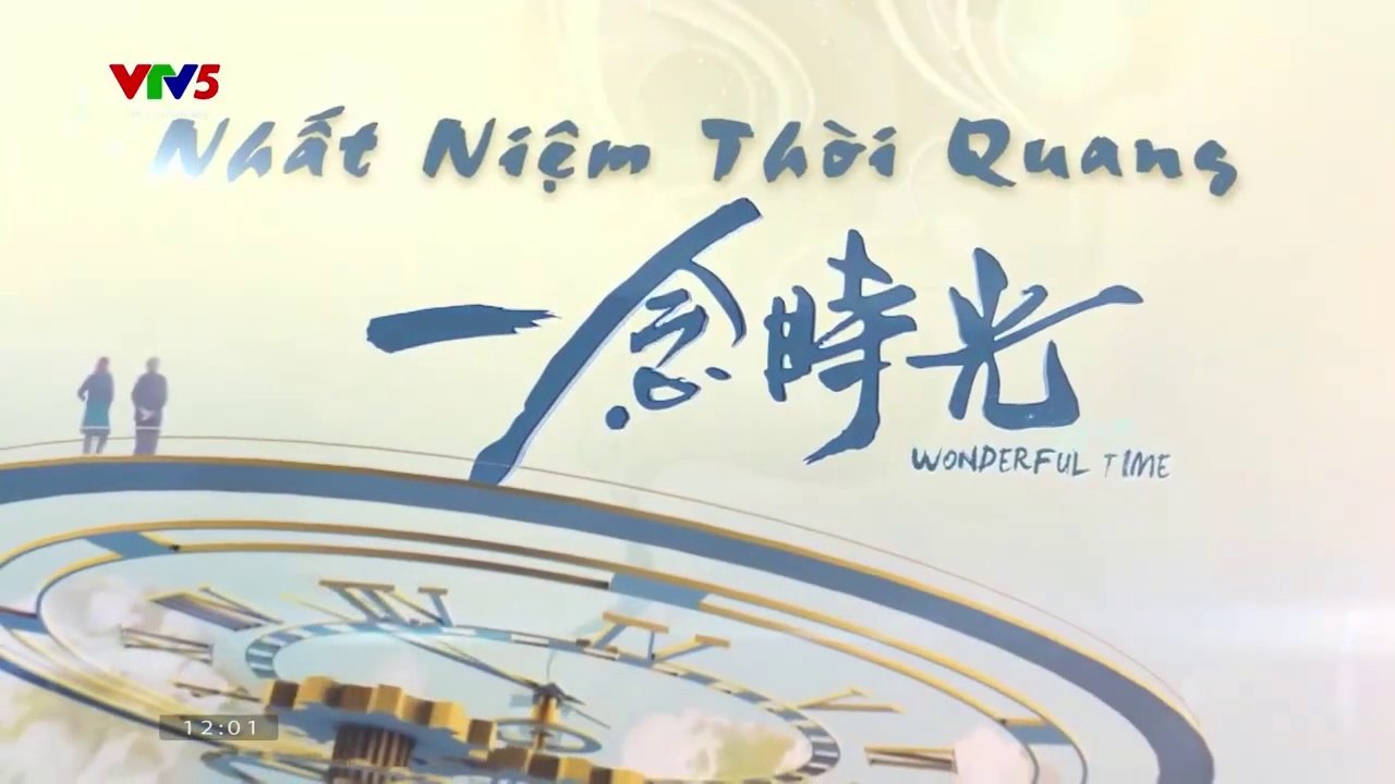 Nhất niệm thời quang - Tập 3,4
