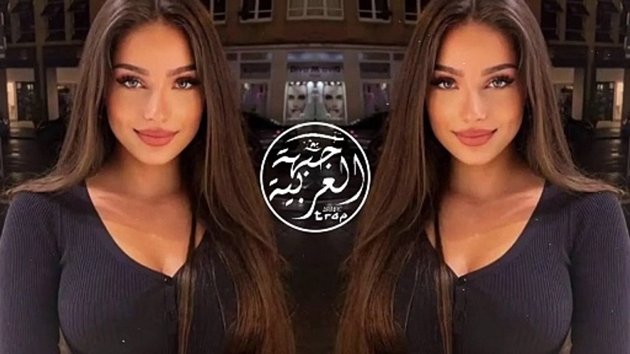 New Arabic Remix 2024 Tik Tok Bass Boosted