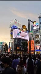Tokio Japan