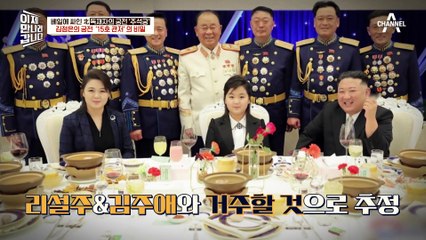 [#이만갑모아보기] 북한 지하는 비밀 공간 가득! 숨겨진 지하 세계 속으로 #북한 #비밀공간