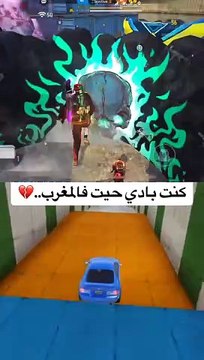 Last Zone Power Of Confidence Solo Vs Squad Amazing Booyah Free Fire #FreeFire