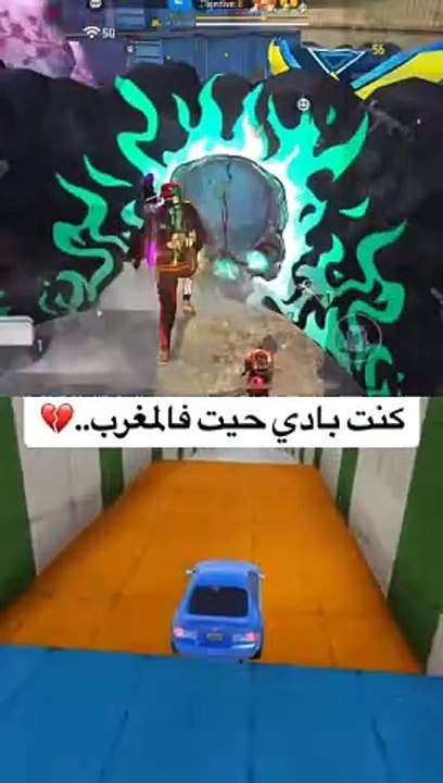 Last Zone  Power Of Confidence Solo Vs Squad  Amazing Booyah Free Fire #FreeFire