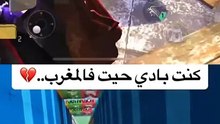 Last Zone  Power Of Confidence Solo Vs Squad  Amazing Booyah Free Fire #FreeFire