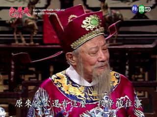 Bao Thanh Thiên 1993 | Tập 152 - Tìm Người Thân (1) | Thuyết minh Ngọc Thạch đài Hà Nội | Full HD 1080p