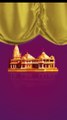 Jai Shree Ram | Ayodhya Ram Mandir Song 2024 | प्रभु राम का श्लोक आपदापहर्तारं । जय श्री राम