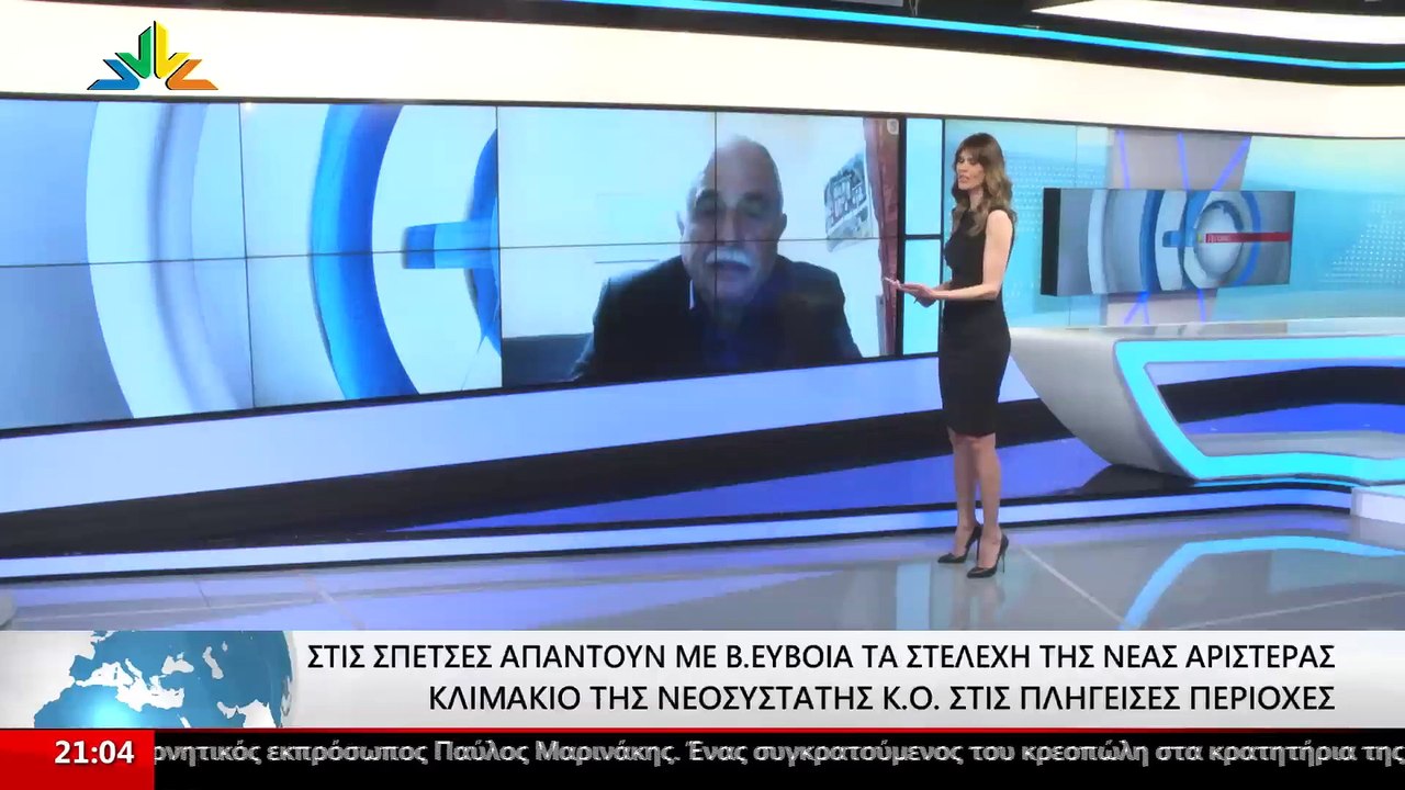 Ο Αναστάσιος Πρατσόλης πρ. Βουλευτής/Συντονιστή...