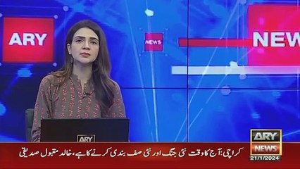 Supreme Court issued its quarterly report for the first time under Article 19A