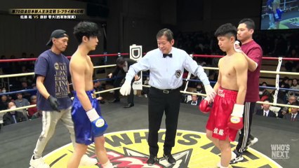 Tasuku Sato vs Reon Fujino (23-12-2023) Full Fight