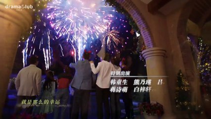 Youll Never Walk Alone EP28