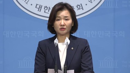 민주당 비례 이수진, 서대문갑 대신 성남 중원 출마 / YTN