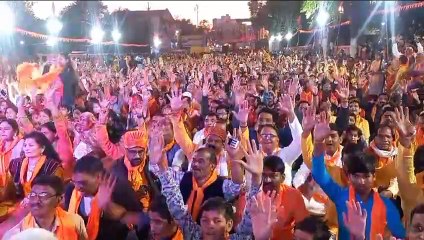 प्रभु श्रीराम की भक्ति में लीन धारवासियों ने रचा कीर्तिमान