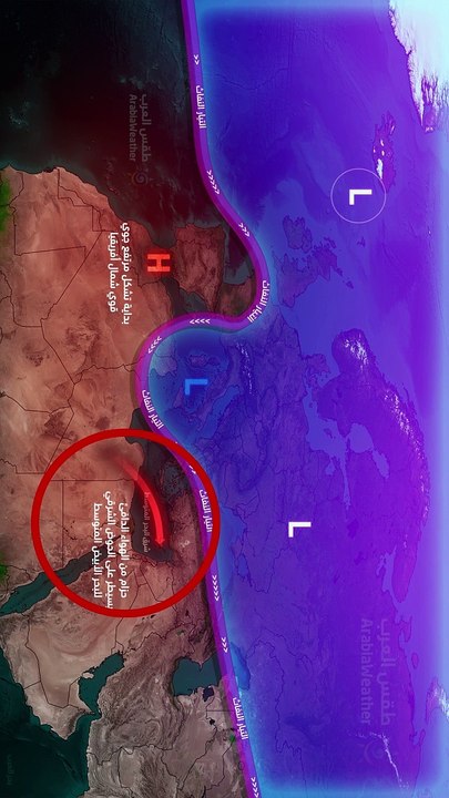 آخر التحديثات | 21-1 | سلسلة منخفضات جوية تؤثر على المملكة خلال الأيام القادمة .. وتفاصيل فرص الثلوج