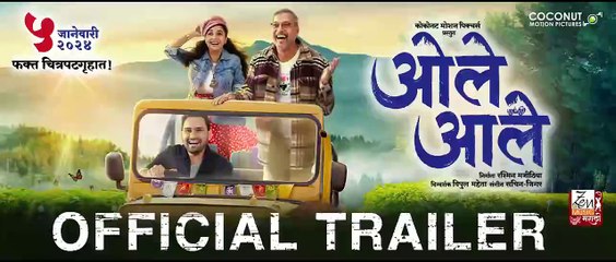 Ole Aale _ ओले आले Marathi Movie Nana Patekar _ Siddharth C _ Sayali S _ Makarand A _ 5th Jan