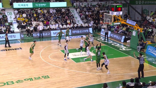 DB, LG에 20점 차 대승...KCC도 연패 탈출 / YTN