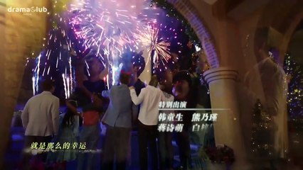 Youll Never Walk Alone EP28