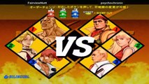 FairviewNutt vs psychochronic - Capcom vs. SNK 2 - Millionaire Fighting 2001 (DREAMCAST)