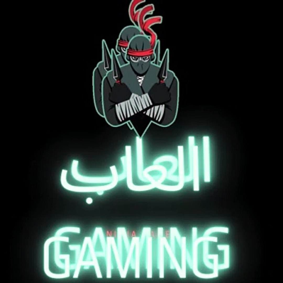 العاب gaming