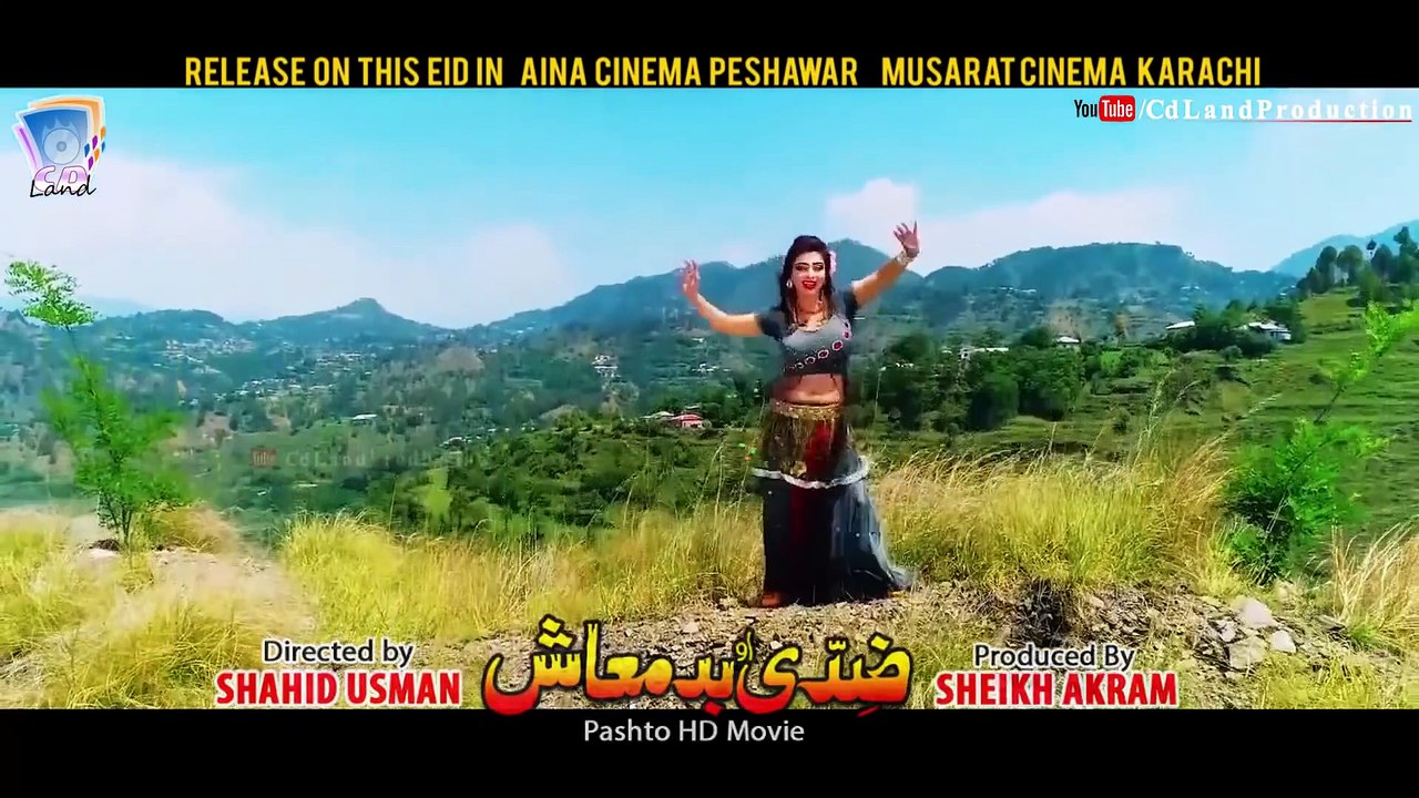 Deera Mey KhwaKhey Gey Ghanam Rangey Ziddi Ao B...