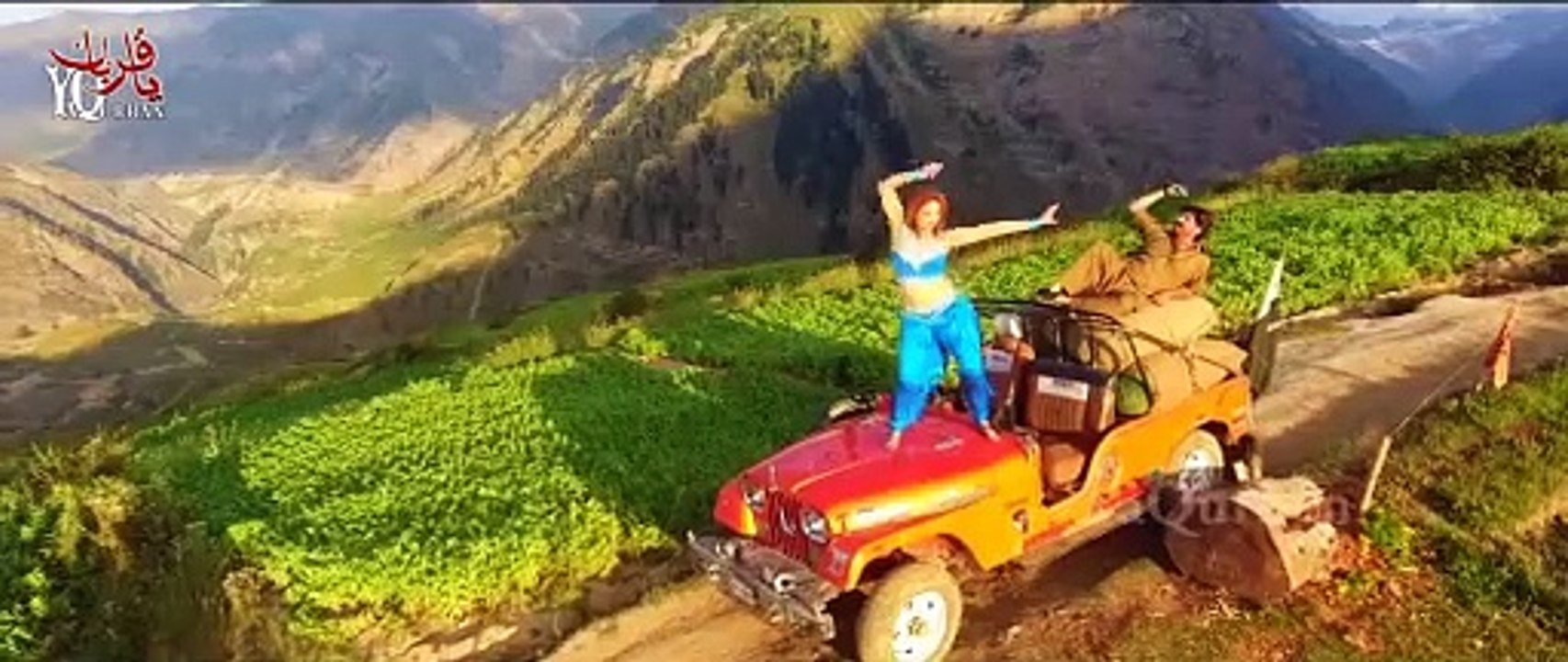 Pashto New Songs 2017 Jurm Ao Saza Film - Raees Bacha & Nazia Iqbal Pashto New Songs