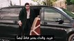 مسلسل طائر الرفراف الحلقة 55 اعلان 2 مترجم للعربية