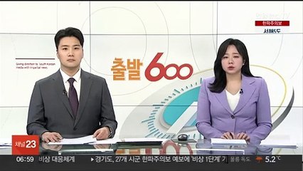 Descargar video: 반이민 논의 항의…독일 전역에서 수십만명 시위