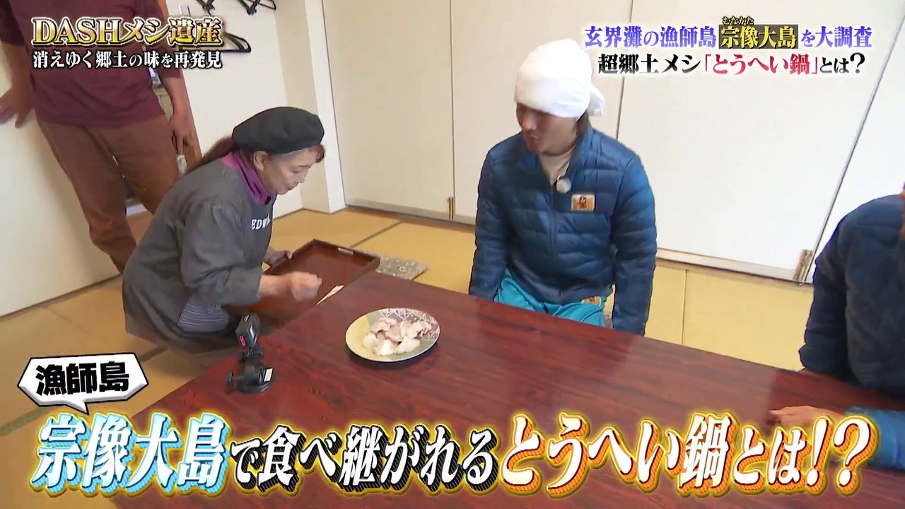240121 철완