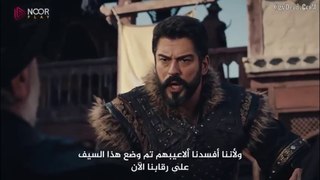 مسلسل المؤسس عثمان | مترجم كامل | الحلقه 144 | القسم الاول| نوربلاي