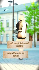 #new virl reel editor#☺️