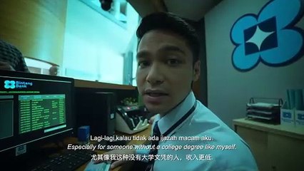 One Cent Thief Official Trailer | Shocking Heist Unveiled on October 8th 💰