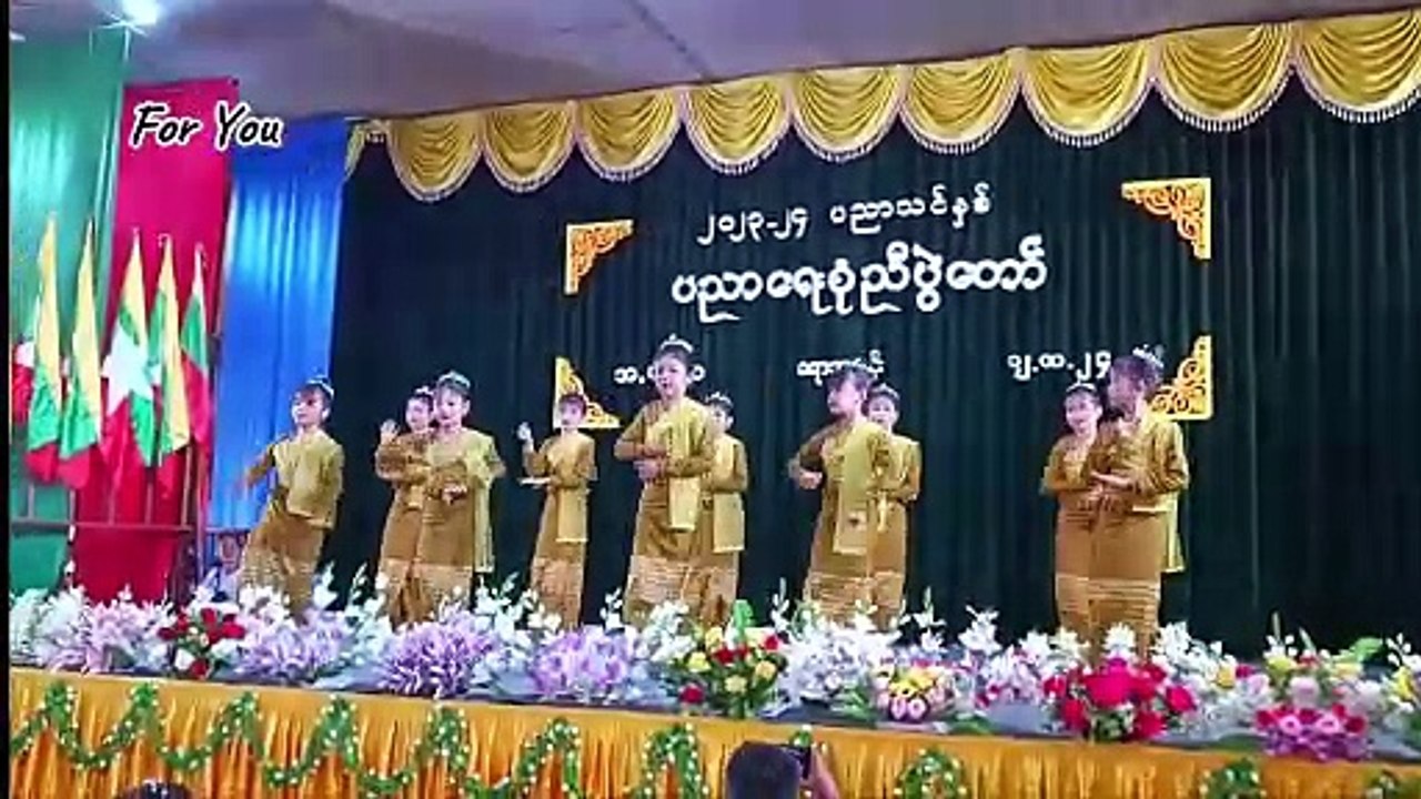 ဒွက်ဒုၚ်တၠုၚ် တ္ၚဲကောန်သၟတ်မန် (တ္ကအ်ခၟိုၚ် ) စုံညီပွဲ