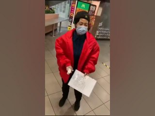 McDonald’s In Guangzhou, China Bans African-Americans From Restaurant