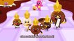 02Welcome to Chocolate Wonderland  Yum Yum Snacks Songs  Pinkfong Ninimo