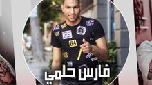 حالات واتس مهرجانات  اسلام كابونجا مبقتش اخاف حالات واتس جديده