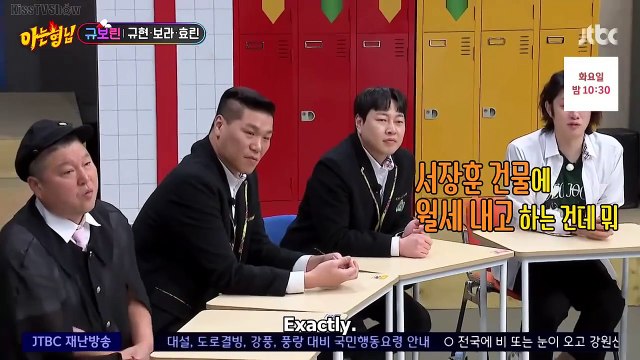 Kyuhyun, Bora & Hyolyn talking about their agency, The Bros making fun of Kyuhyun new song