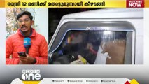 ബിൽക്കിസ് ബാനു കേസിലെ പ്രതികൾ ഇന്നലെ രാത്രി 12 മണിക്ക് തൊട്ടുമുൻപായി രാത്രി കീഴടങ്ങി