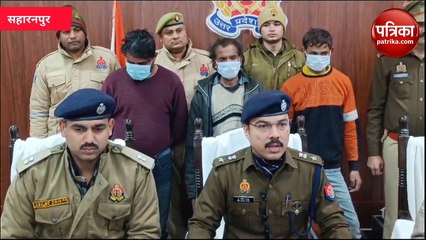 पैसों के लिए दोस्त ही बन गए कातिल