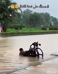 Help each others 2024-01-21 at 3.39.42 PM