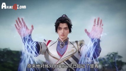 The Proud Emperor of Eternity Episode 5 English Sub
