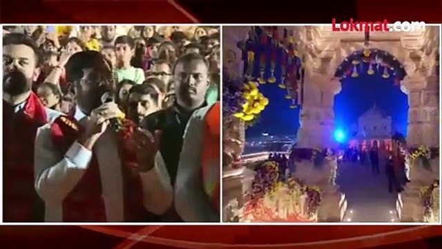 निमंत्रण मिळूनही मुख्यमंत्री अयोध्येला का गेले नाही