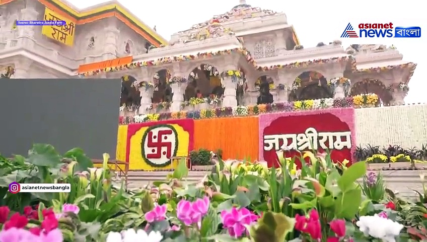 Ayodhya Ram Mandir: কিছুক্ষন পর রাম মন্দিরে প্রাণ প্রতিষ্ঠা, সেজে উঠেছে অযোধ্যা