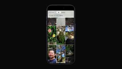 iPhoneで連絡先ポスターをカスタマイズする方法