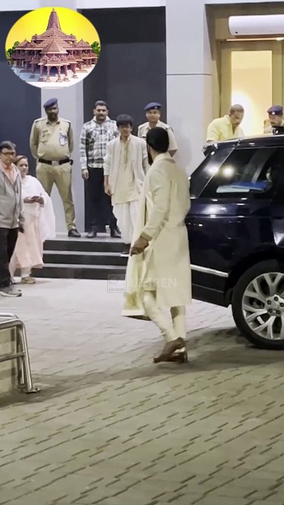 Katrina Kaif's Dharmik Roop With Vicky Kaushal For Ayodhya Ram Mandir Inauguration Ceremony