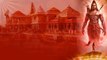 Ayodhya Ram Mandir Inauguration.. అయోధ్యలో సైబర్ నేరగాళ్ల మోసాలు | Telugu Oneindia