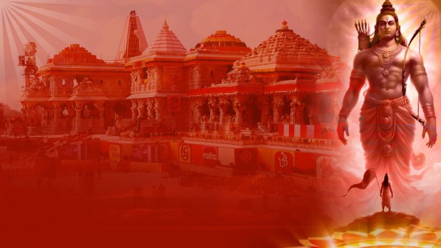 Ayodhya Ram Mandir Inauguration.. అయోధ్యలో సైబర్ నేరగాళ్ల మోసాలు | Telugu Oneindia