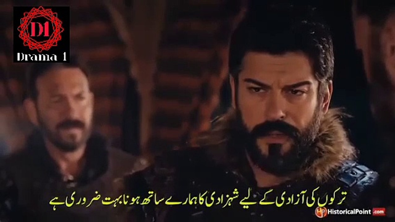 Kurulus Osman Episode 144 Part 2 in Urdu/Hindi Dubbing