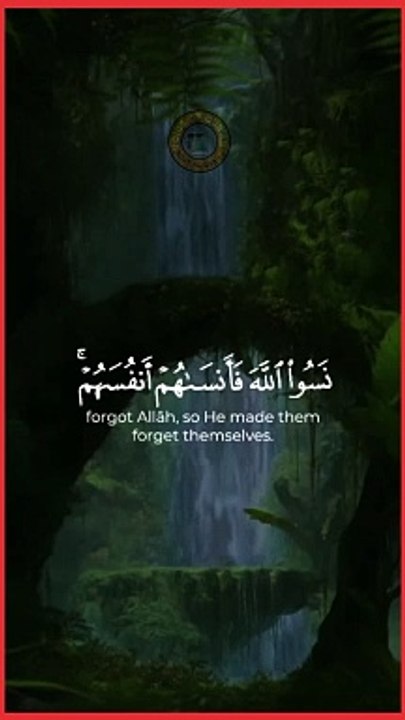 Récitation du Coran Recitation Of Qur'an #foryoupage #koran #Tilawat  #100k #Tilawah #fyp  #VoiceofQuranSoutAlQuran