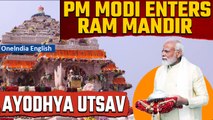 #Watch | Ram Mandir Opens as PM Modi Enters the GarbGriha of Ram Mandir in Ayodhya| Oneindia News